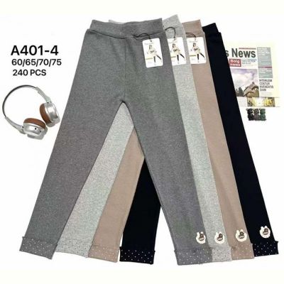 Лосины Sevim A401-4 mix