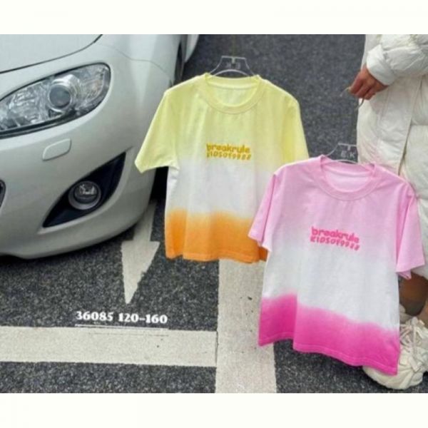 Футболка Meloria 36085 yellow