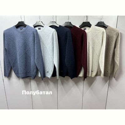 Свитер Navas NW501 d.grey