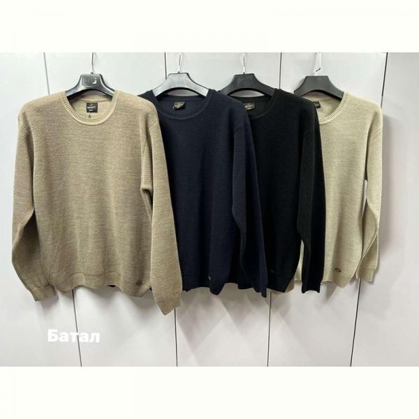 Свитер Navas 72150-1 d.beige
