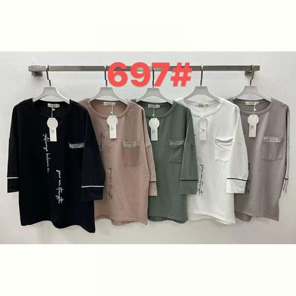 Свитер Immei 697 grey