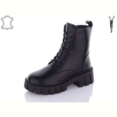 Ботинки Hengji W3QQ963
