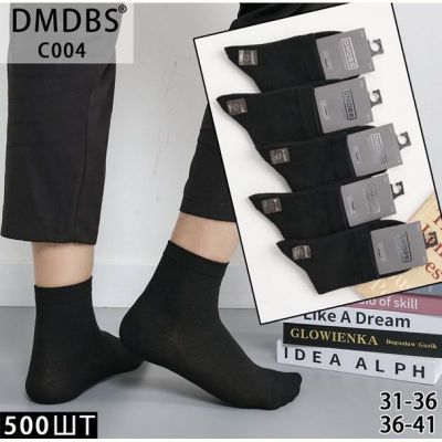 Носки Redoor C004 black