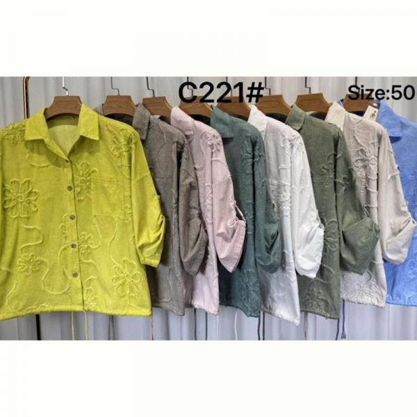 Рубашка Estima C221 khaki