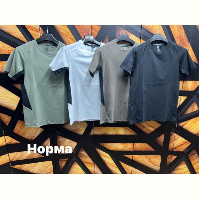 Футболка Navas NV1134 d.grey
