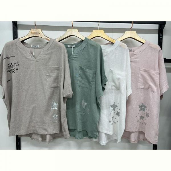 Футболка Estima 9600 powder