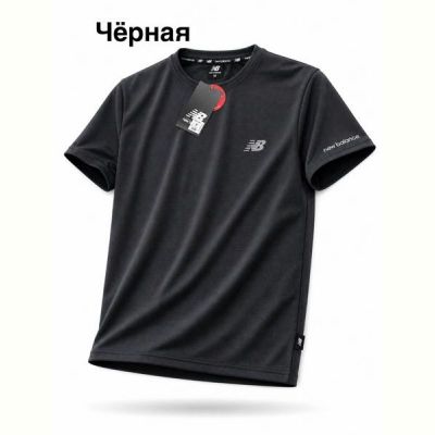 Футболка Alex Clothes 14557 black