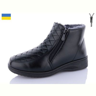 Ботинки Dual 1B
