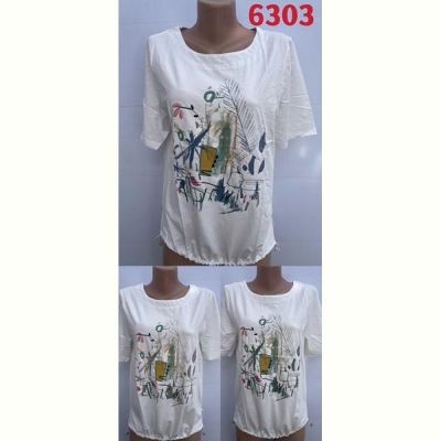 Футболка Gertie 6303 white-khaki