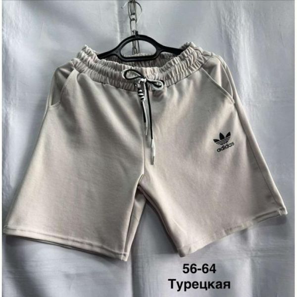 Шорты Minh MH879 beige