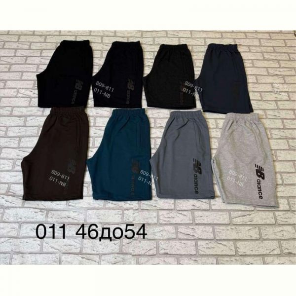 Шорты Shon S3034 l.grey