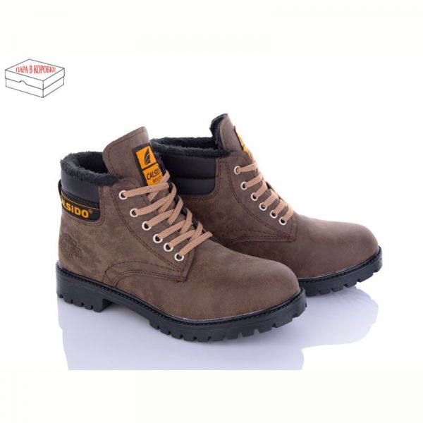 Ботинки Calsido A506 khaki термо хутро (36-39)