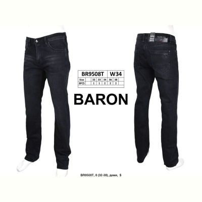 Джинсы God Baron BR9508T black