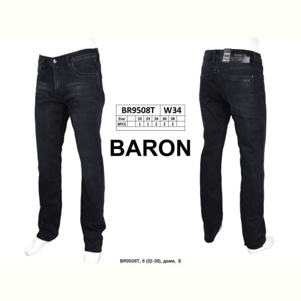 Джинсы God Baron BR9508T black