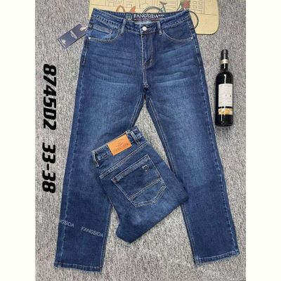 Джинсы God Baron 8745 blue