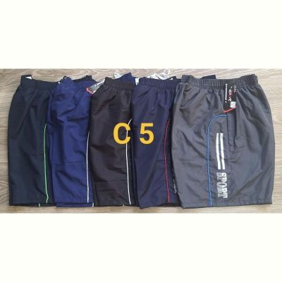Шорты Shoptime C5 l.blue