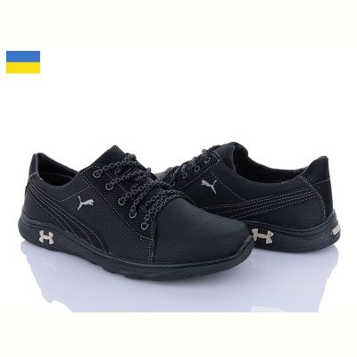 Кроссовки Львов База Yulius 59