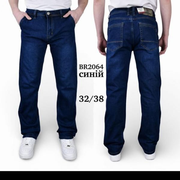 Джинсы God Baron BR2064 blue