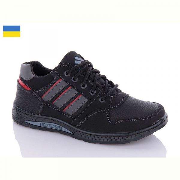 Кроссовки Pilot Пілот П631-1