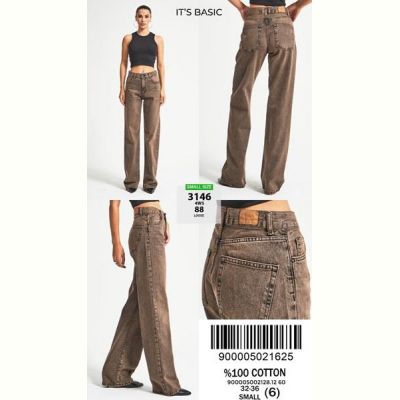 Джинсы Maxim Jeans 3146 brown