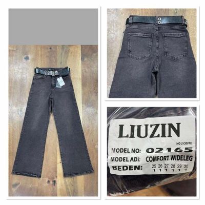 Джинсы Maxim Jeans 02165-2 brown