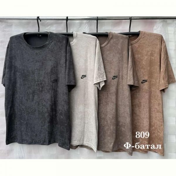Футболка Shon S2394 camel