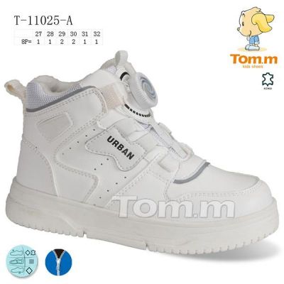 Кроссовки Tom.M 11025A
