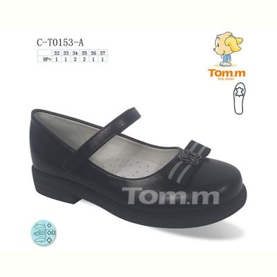 Туфли Tom.M 0153A