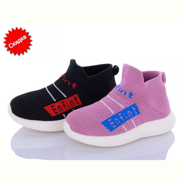 Кроссовки Bimiqi 17-90606 mix