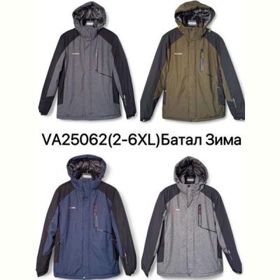 Куртка Ale-Ate VA25062 khaki