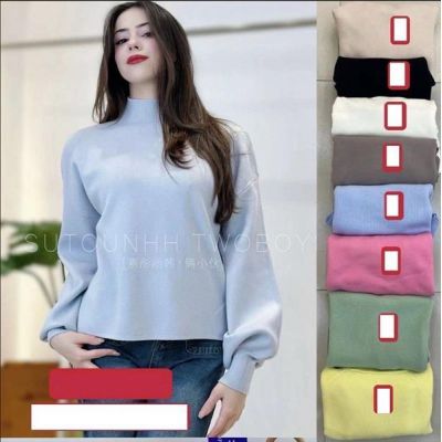 Свитер Annet MA76119 mix