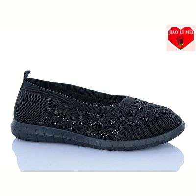 Туфли Jiaolimei 226-1
