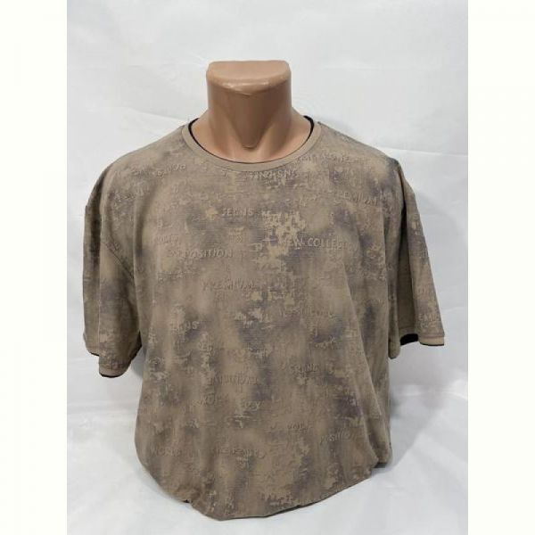 Футболка Sabihina SB1865 beige