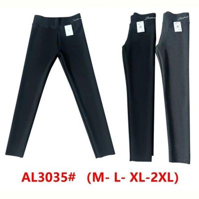 Лосины Anion AL3035 black