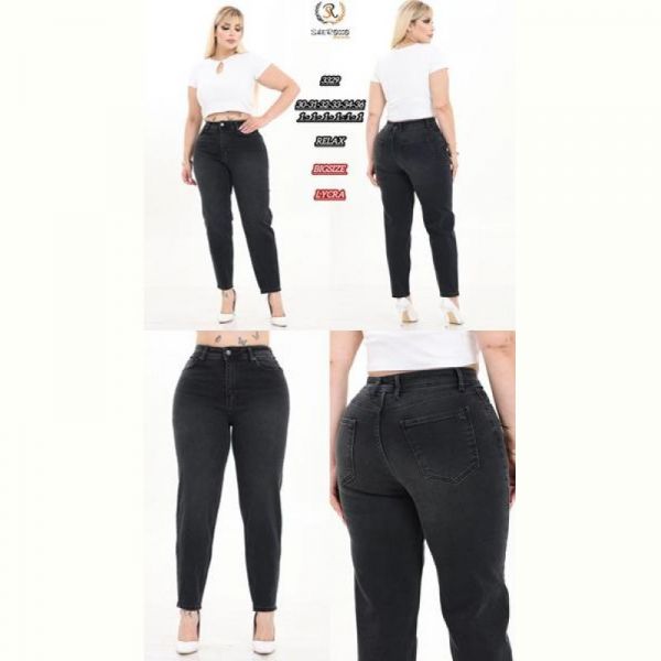 Джинсы Maxim Jeans 3329 d.grey