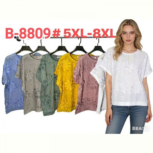 Футболка Estima B8809 grey