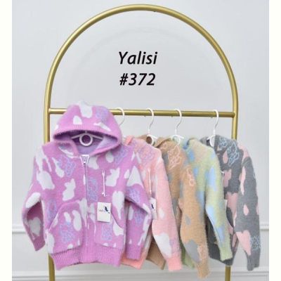 Кофта Yalisi 372 grey