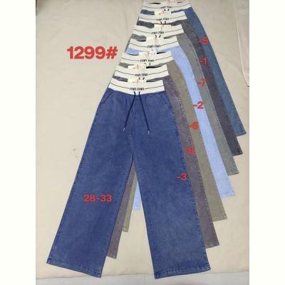 Штаны Immei 1299-3 blue