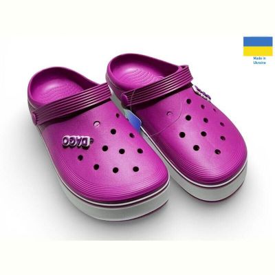 Кроксы Dago 419 ягідний