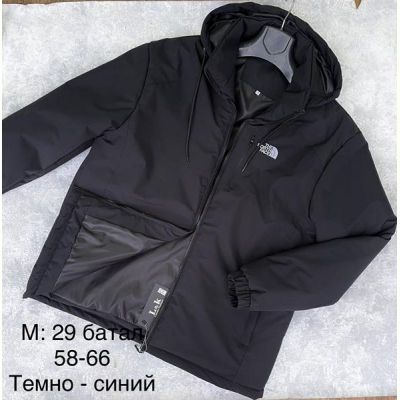 Ветровка TRAN M29 navy