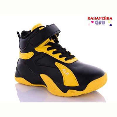 Кроссовки Канарейка J285-3