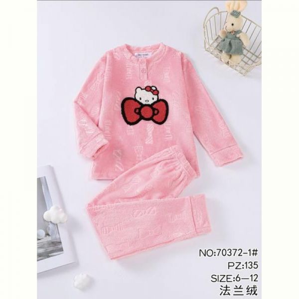 Пижама Fili kids 70372-1 pink