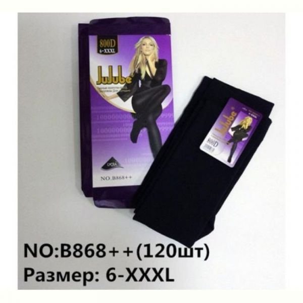 Колготы Redoor B868++ black