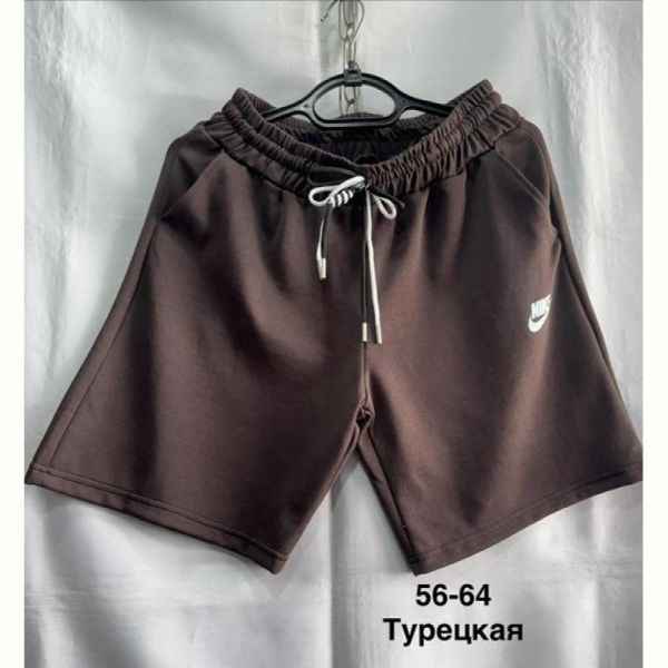 Шорты Minh MH880 brown