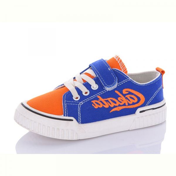 Кеды Super Gear B805 orange