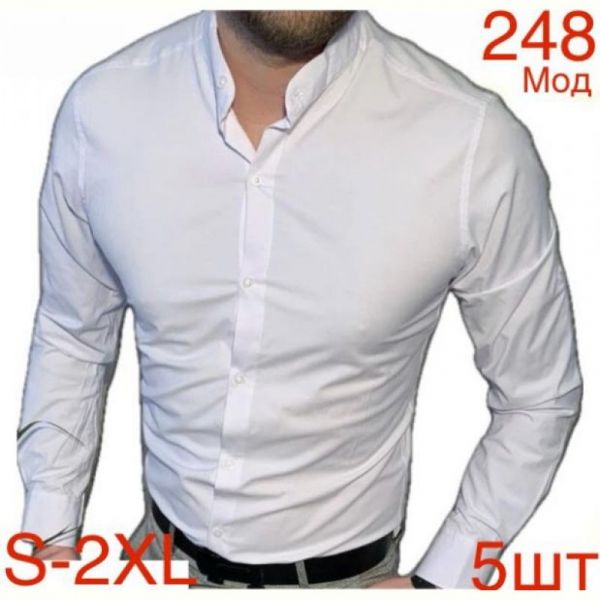 Рубашка Надийка ND539-248 white