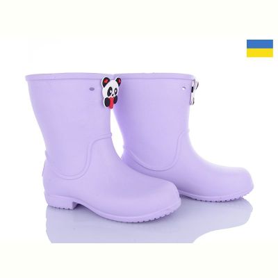 Сапоги Jose Amorales 123617