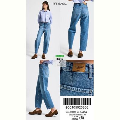 Джинсы Maxim Jeans 3432-4 blue