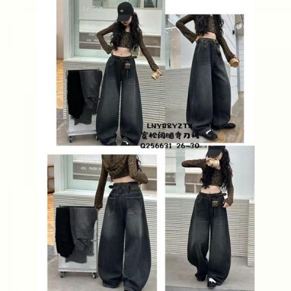 Джинсы Meloria 256631 grey