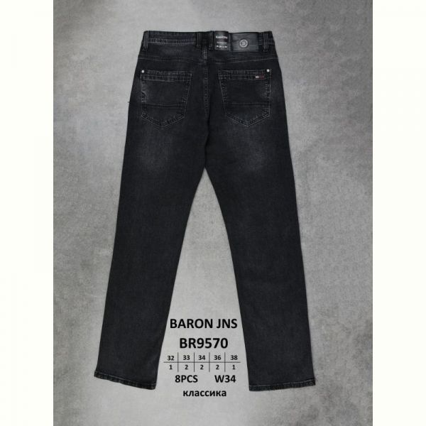 Джинсы God Baron BR9570 black
